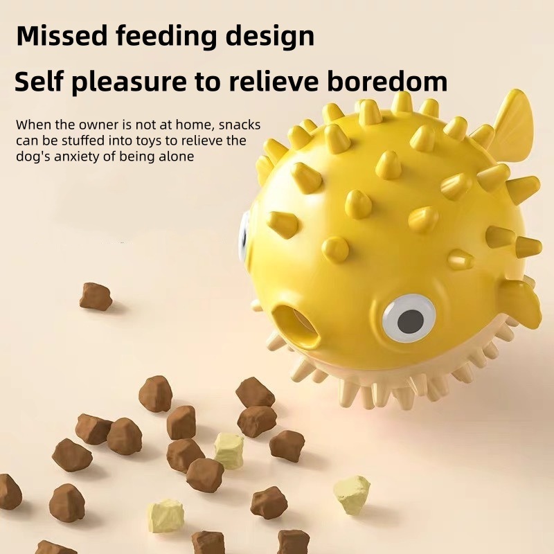 Rubber Treat Dispensing Dog Toy - لعبة تفاعلية للكلاب على شكل سمكة