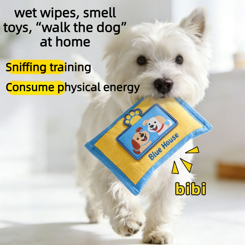 Dog Puzzle Feeder Toy - لعبة صندوق مناديل متينة ومقاومة للتمزق