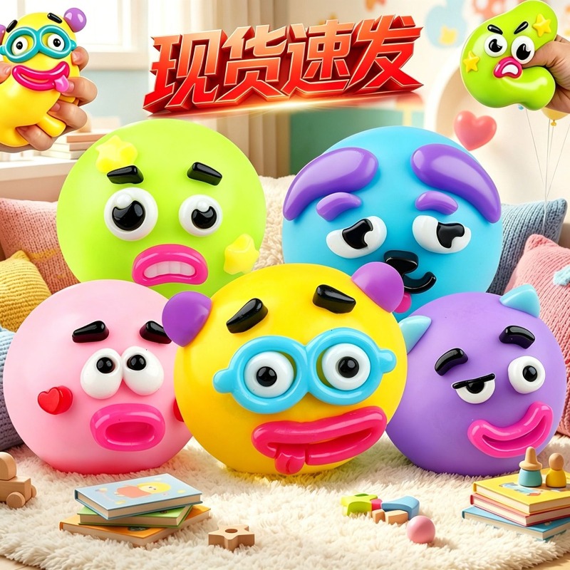 لعبة سموشرز سكويشي على شكل وجه - مراجعة Interactive Squeaky Plush Dog Toy وسعره