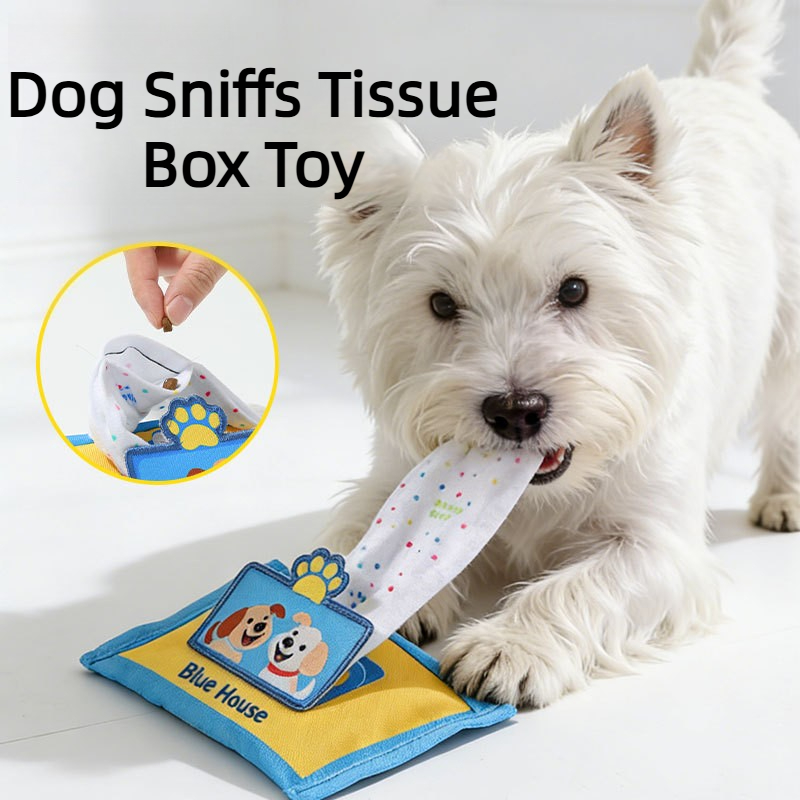 لعبة صندوق مناديل متينة ومقاوم - مراجعة Dog Puzzle Feeder Toy وسعره