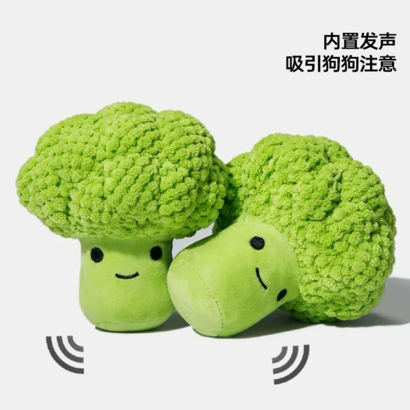 لعبة صوتية للكلاب لطحن وتنظيف  - مراجعة Interactive Squeaky Plush Dog Toy وسعره