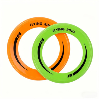 قطعتان من حلقات الطيران المجوف - مراجعة Flying Disc Dog Training Toy وسعره