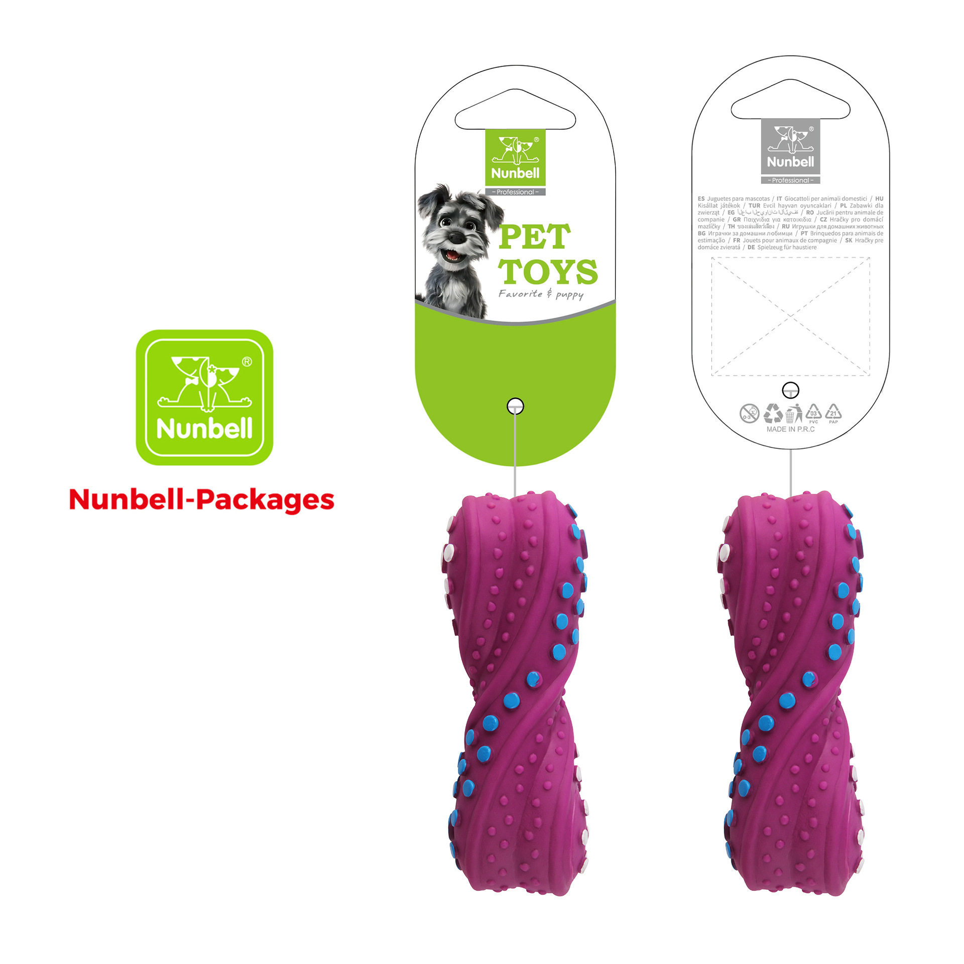 لعبة كلب تصدر صوت صرير على شكل - مراجعة Teeth Cleaning Dog Chew Bone وسعره
