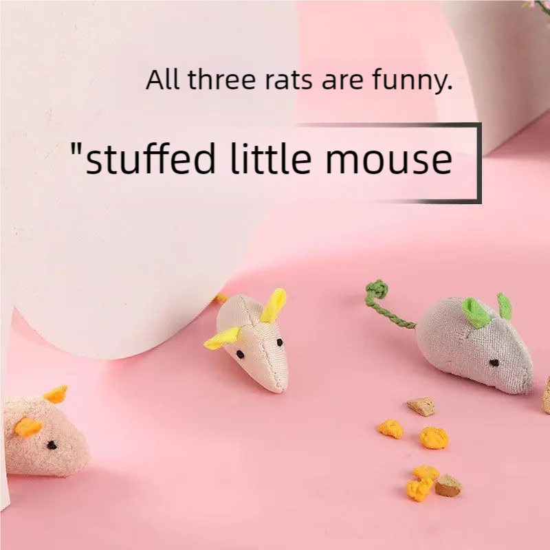 لعبة القط النعناع البري والفئر - مراجعة Catnip Interactive Plush Mouse وسعره