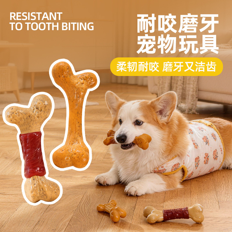 لعبة للكلاب متينة ومقاومة للمض - مراجعة Teeth Cleaning Dog Chew Bone وسعره